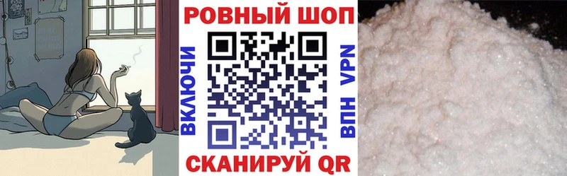Где продают наркотики Верхний Тагил Псилоцибиновые грибы  Меф  Бошки Шишки  Cocaine 