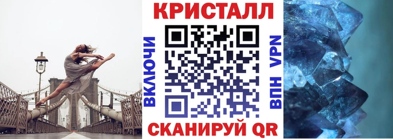 продажа наркотиков Верхний Тагил Amphetamine 97%