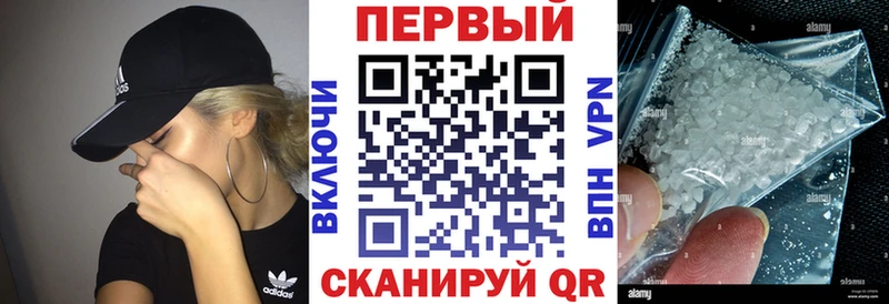 АМФ VHQ Верхний Тагил