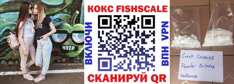 КОКАИН Перу  Верхний Тагил 