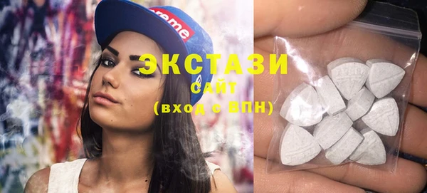 соль курить ск Дмитров