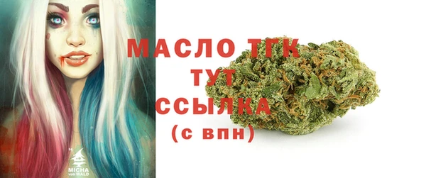 кокаин VHQ Верхнеуральск
