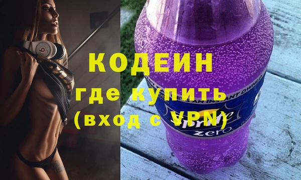 каннабис Верхний Тагил