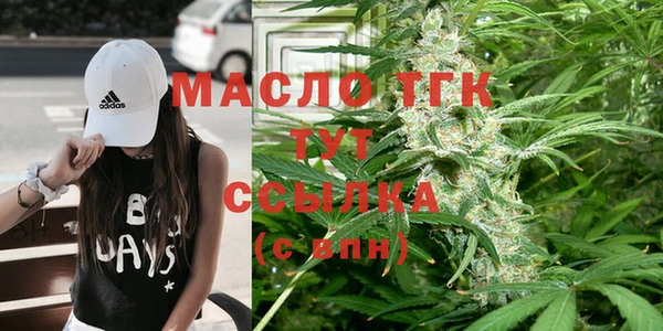 кокаин VHQ Верея