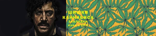 кокаин VHQ Верхнеуральск