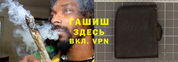 каннабис Верхний Тагил