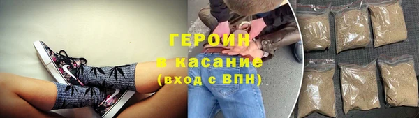 дурь Тихорецк
