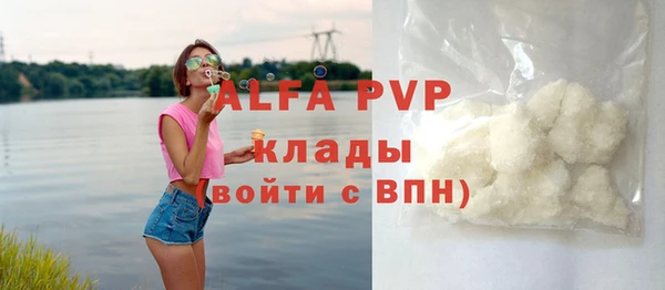каннабис Верхний Тагил