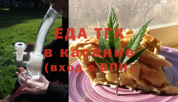 кокаин VHQ Верхнеуральск
