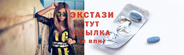 сатива Дмитриев