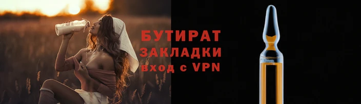 ПСИЛОЦИБИНОВЫЕ ГРИБЫ Белокуриха