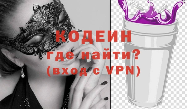 кокаин VHQ Верея