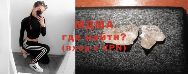 кокаин VHQ Верхнеуральск