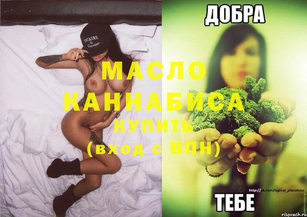 кокаин VHQ Верея