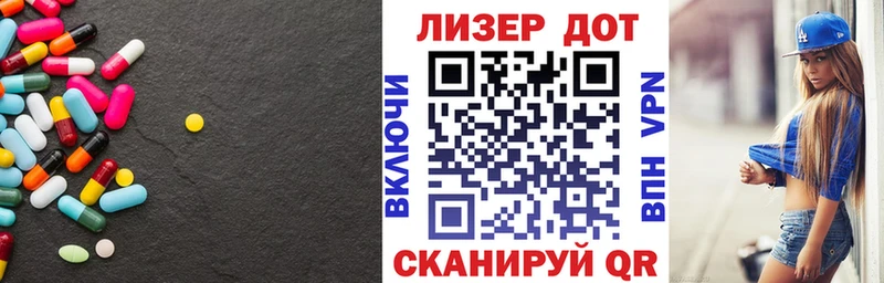 LSD-25 экстази ecstasy  Верхний Тагил 