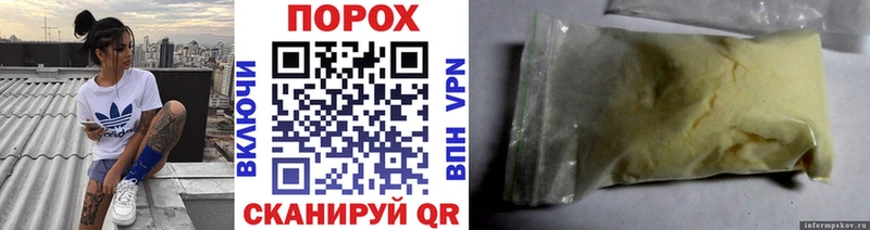 продажа наркотиков  Верхний Тагил  Первитин витя 